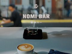 -Onirii Coffee(长乐路店)