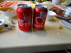 -四季捞