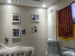 -再清椿美容