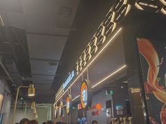-胖哥俩肉蟹煲(梅溪步步高店)