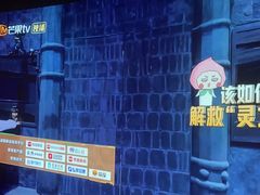 -观唐足道SPA养生会馆(南湖店)