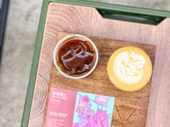 -Again Coffee Roaster(香蜜湖店)