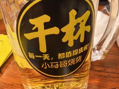 -本色.小马哥烧烤(五一路总店)