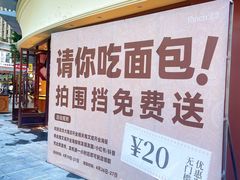 -昆百大泰业城