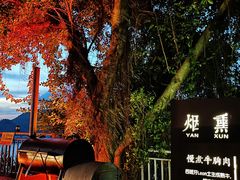 -Brew Farm·精酿农场海滨悬崖餐厅