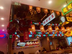 -赵财财·肠粉·煲仔饭(华润万象城店)