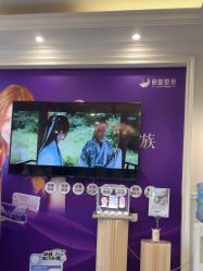 -丽都整形美容医院·全国连锁旗舰店