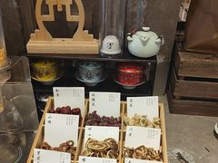 -花园国际大酒店(近大运河博物馆店)