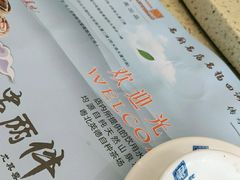 -名点一号·精致茶点·手工制作(天贵店)