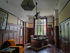 -南京中国近代史遗址博物馆(南京总统府)