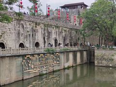 -东水关遗址公园