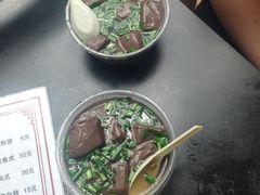 -阿一猪红汤(总店)