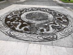 -常州古运河南大街文化旅游区-人民公园