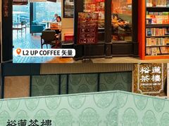 -凤凰汇购物中心