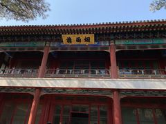 -承德避暑山庄景区