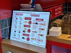 -拾烧车轮饼(世纪金源店)