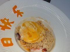 -狮拾久·现代新加坡料理(壹方城店)