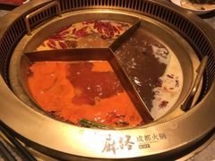 -麻路成都火锅(柏威年店)