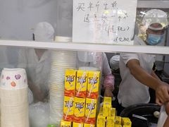 -许记生煎(遵义路店)