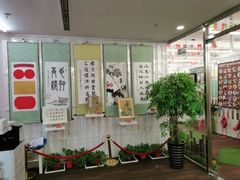 -阿妮亚少儿美术书法(望京店)