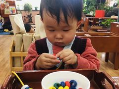 -伊顿幼儿园(济南大地锐城校区)