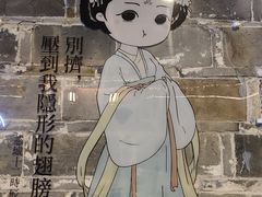 -慈城古县城景区