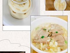 -老米家大雨泡馍