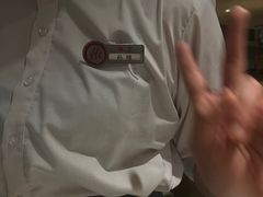 -海底捞火锅(高新活力汇店)