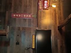-长藤鬼校(龙翔店)