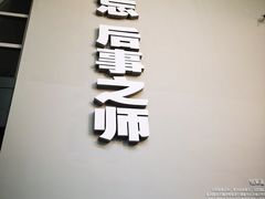 -侵华日军南京大屠杀遇难同胞纪念馆