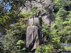 -三清山风景名胜区