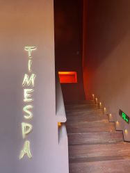 -TIME SPA科技美肤机构