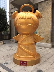 -周大福CHOW TAI FOOK(大洋百货店)