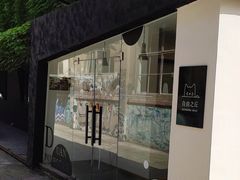 门面-浮光之丘MontCake生日蛋糕(花牌坊店)