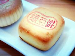 绿豆饼-北京稻香村(第十一店)