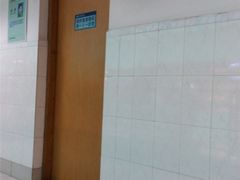 -无锡市第二人民医院(南院)