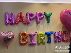 -海底捞火锅(大唐店)