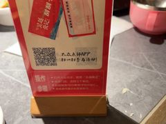 -吴越荣记苏州菜·松鼠桂鱼100%活鱼现做(斜塘老街店)
