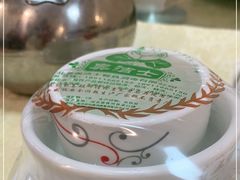 -奥华餐厅·老张记(台基厂店)