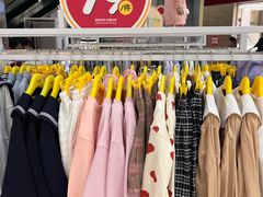 -鑫嘉汇购物中心