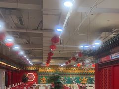 -芦月轩羊蝎子(太平桥店)