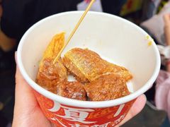 -八市阿杰五香(大元路分店)