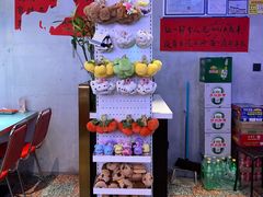 -川正旺江湖菜(三元桥店)
