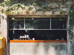 -来回·咖啡(天河南店)
