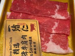 -一绪に和牛寿喜烧(罗湖益田假日店)
