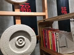 -和府捞面(方庄店)
