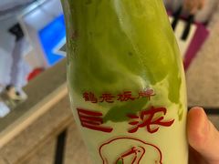 -鹤茶野所(上海首店)