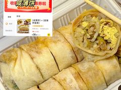 -灰窑德明记菜粿(二马路店)