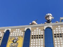 -新疆国际大巴扎