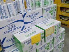 -BIGOFFS 超级折扣(仁恒伊势丹店)